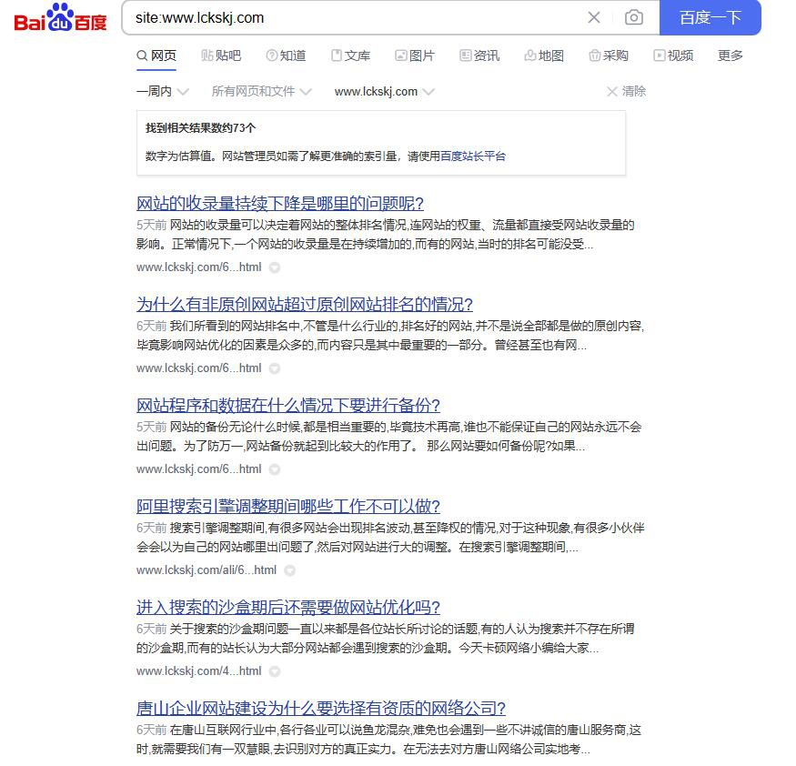 QQ截图20230103093821.jpg