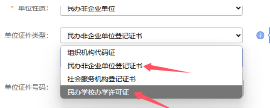 QQ20250303-083702.jpg