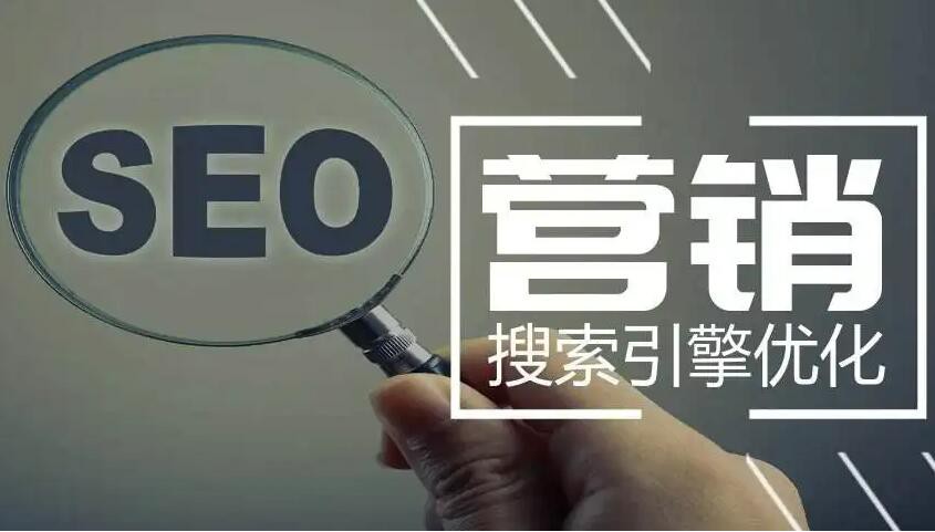 卡硕互联官网网站优化的方法承诺